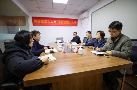 省委副秘書長(zhǎng)、省檔案局局長(zhǎng)劉蕓帶隊(duì)來公司開展“服務(wù)企業(yè)、服務(wù)群眾、服務(wù)基層“活動(dòng)3.jpg